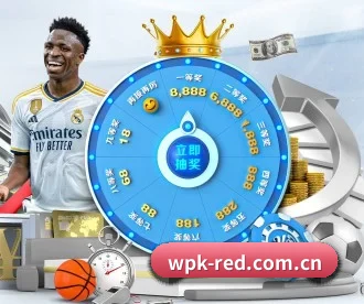 wepoker APP