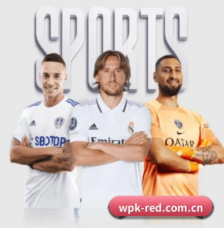 五大体育板块覆盖,从比分到直播全覆盖 - wepoker